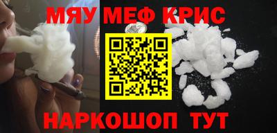 соль курить ск Нарткала