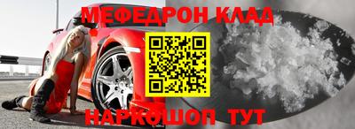 соль курить ск Нарткала