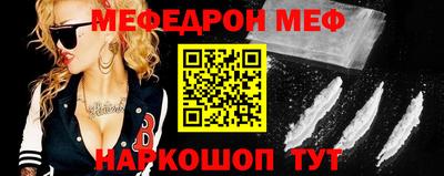 a pvp Нальчик