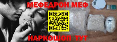 a pvp Нальчик