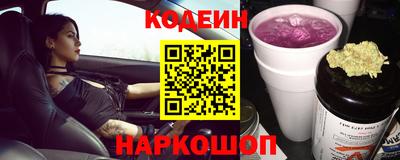 соль курить ск Нарткала