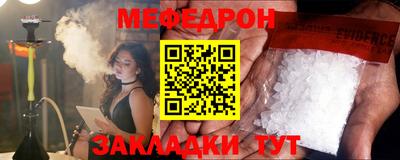 a pvp Нальчик