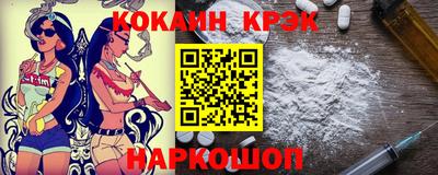 a pvp Нальчик