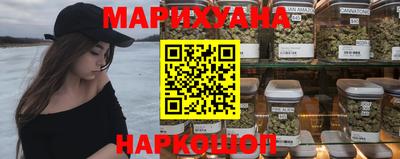 соль курить ск Нарткала