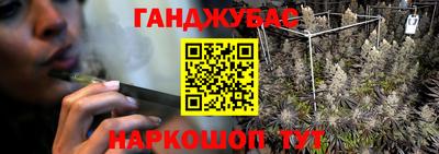a pvp Нальчик