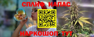 a pvp Нальчик
