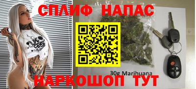 a pvp Нальчик