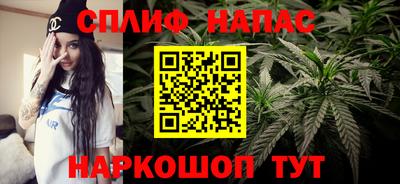 соль курить ск Нарткала
