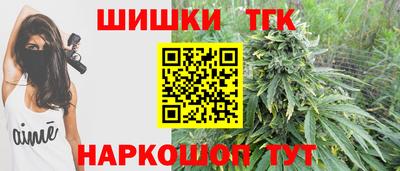 соль курить ск Нарткала