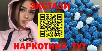 соль курить ск Нарткала