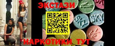 a pvp Нальчик