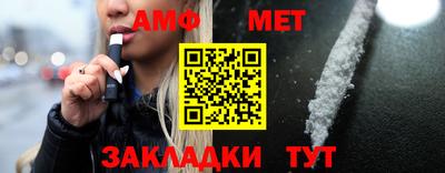 a pvp Нальчик