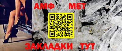a pvp Нальчик