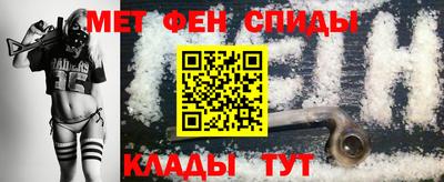 соль курить ск Нарткала