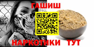 a pvp Нальчик