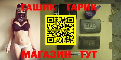 a pvp Нальчик