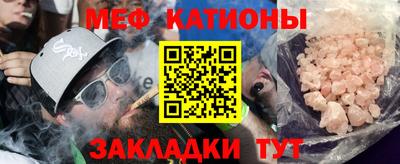 a pvp Нальчик