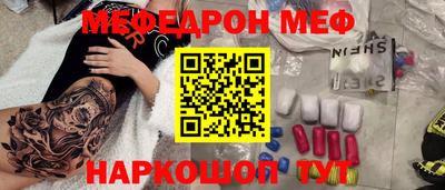 a pvp Нальчик